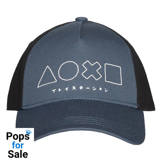 PlayStation Baseball Symbols