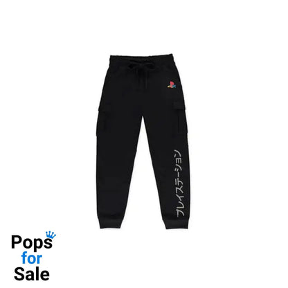 PlayStation Jogger Cargo