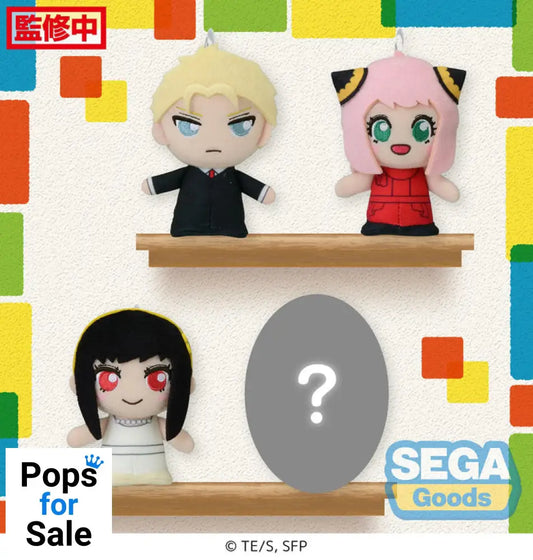 Plush & you Assorted Vol.3 Spy X Family Other Plushes