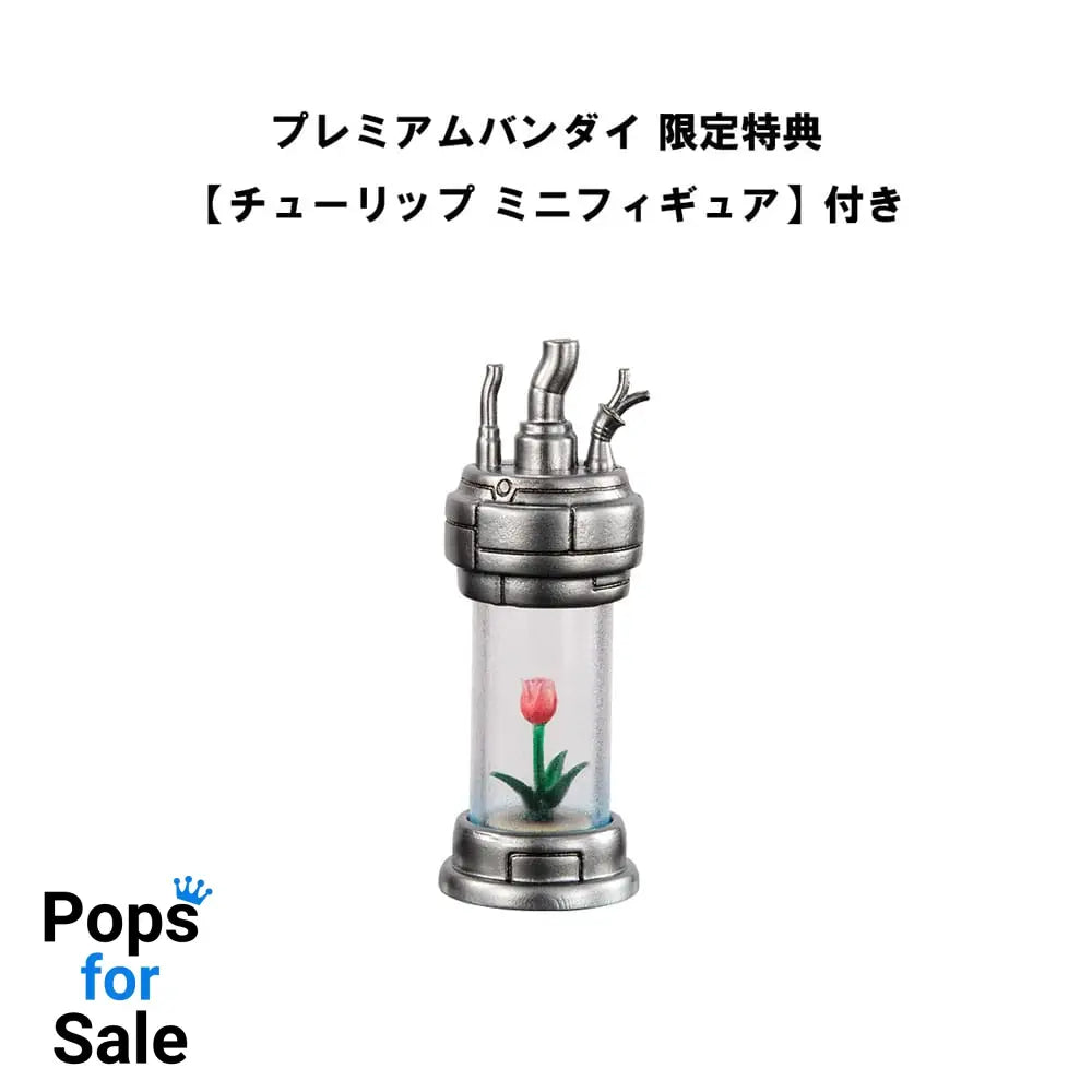 Pluto Variable Action Hi-Spec Action Figure Pluto 29 cm (with gift)