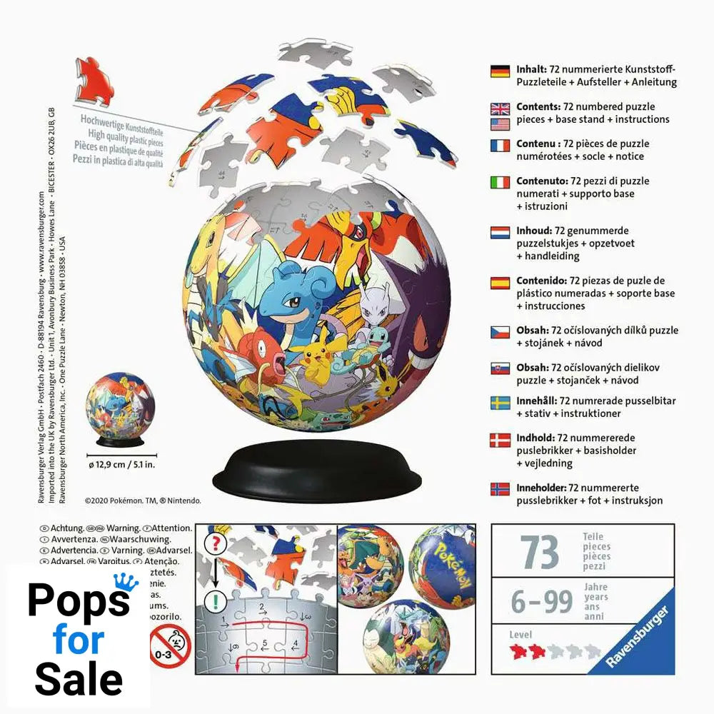 Pokémon 3D Puzzle Ball (73 pieces)