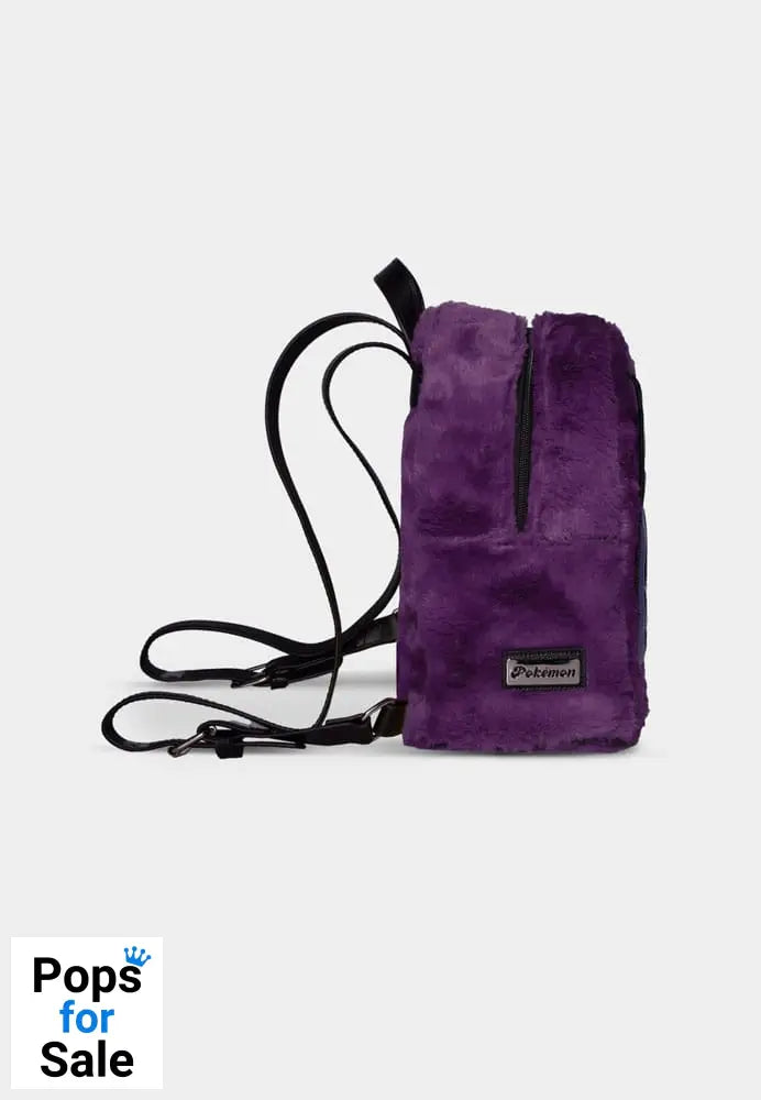 Pokemon Backpack Mini Gengar