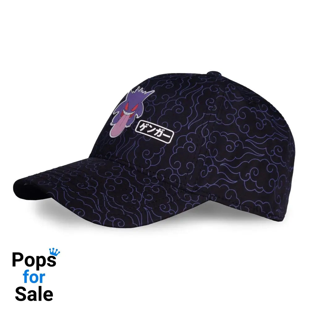 Pokémon Baseball Cap Gengar