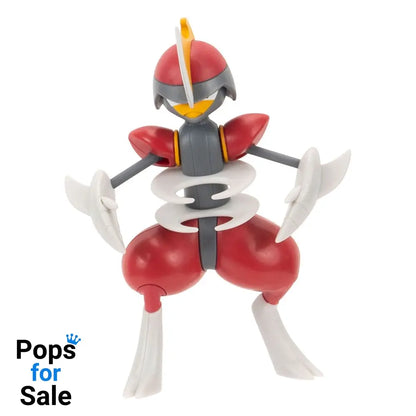 Pokémon Battle Feature Figure Bisharp 7 cm Action figures