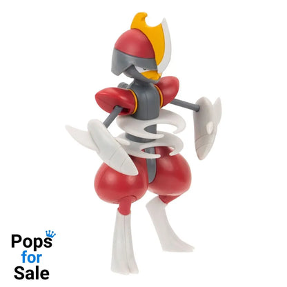 Pokémon Battle Feature Figure Bisharp 7 cm