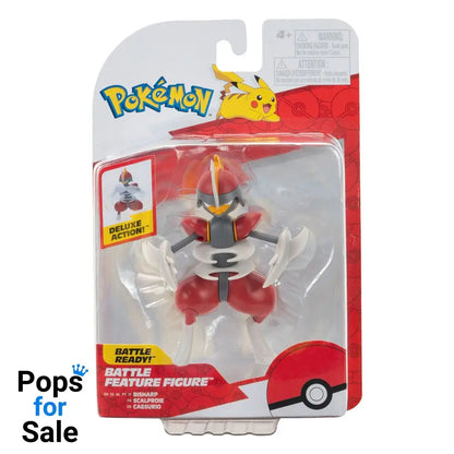 Pokémon Battle Feature Figure Bisharp 7 cm