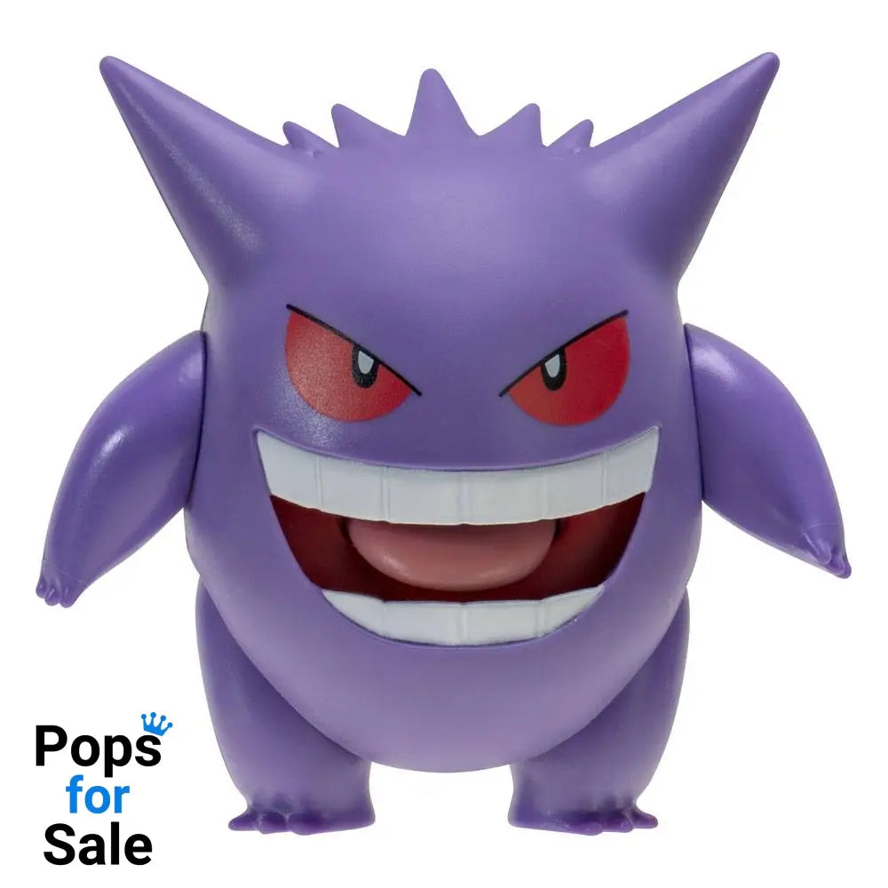 Pokémon Battle Feature Figure Gengar 20 cm