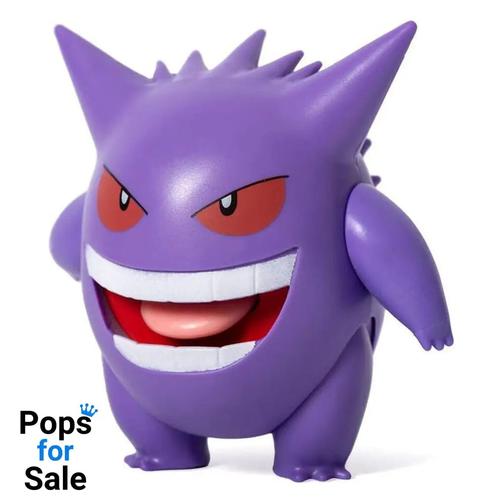 Pokémon Battle Feature  Vinyl Figures 11 cm Wave 16 Assortment (4)