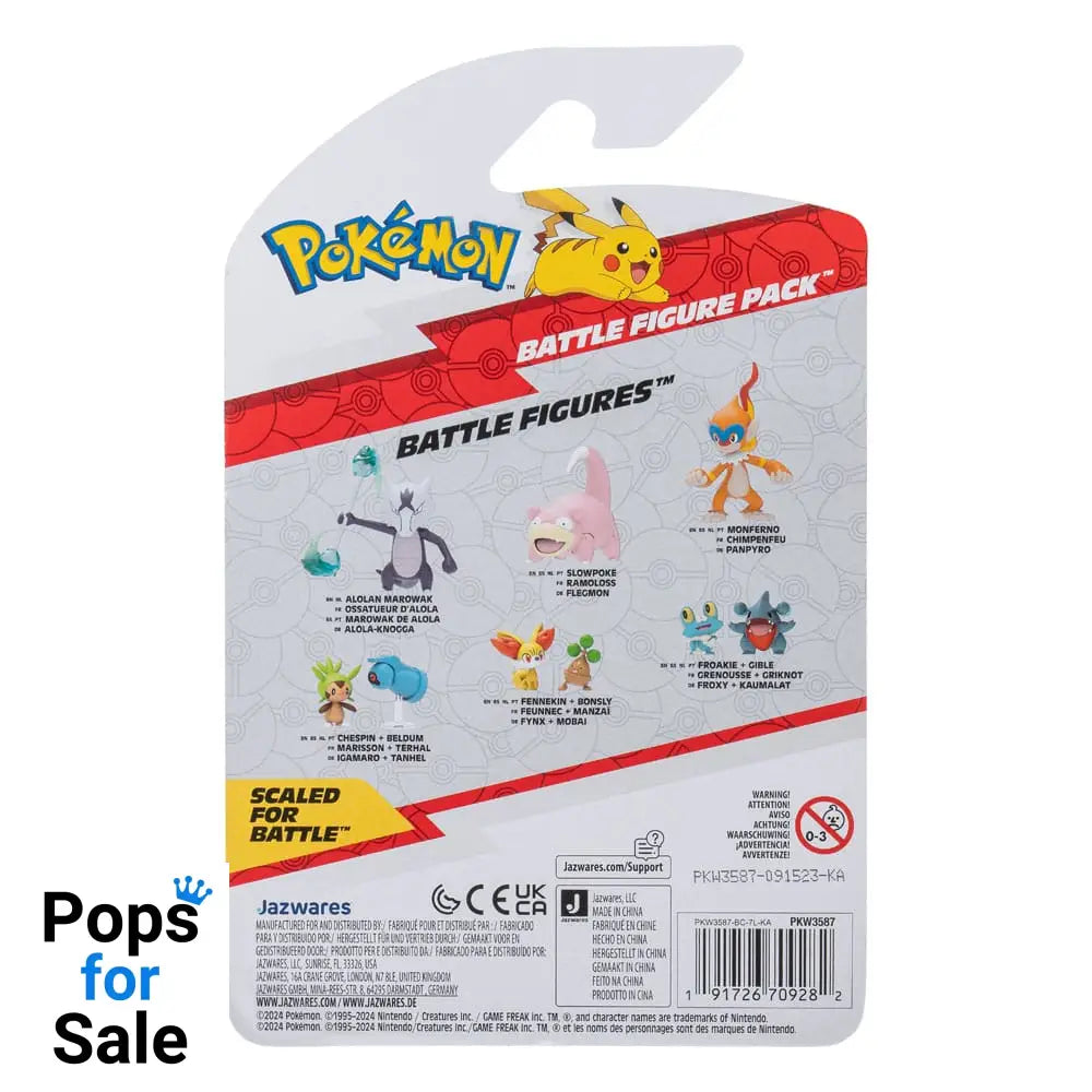 Pokémon Battle Figure First Partner Set Figure 2-Pack Bulbasaur #2, Pikachu #1