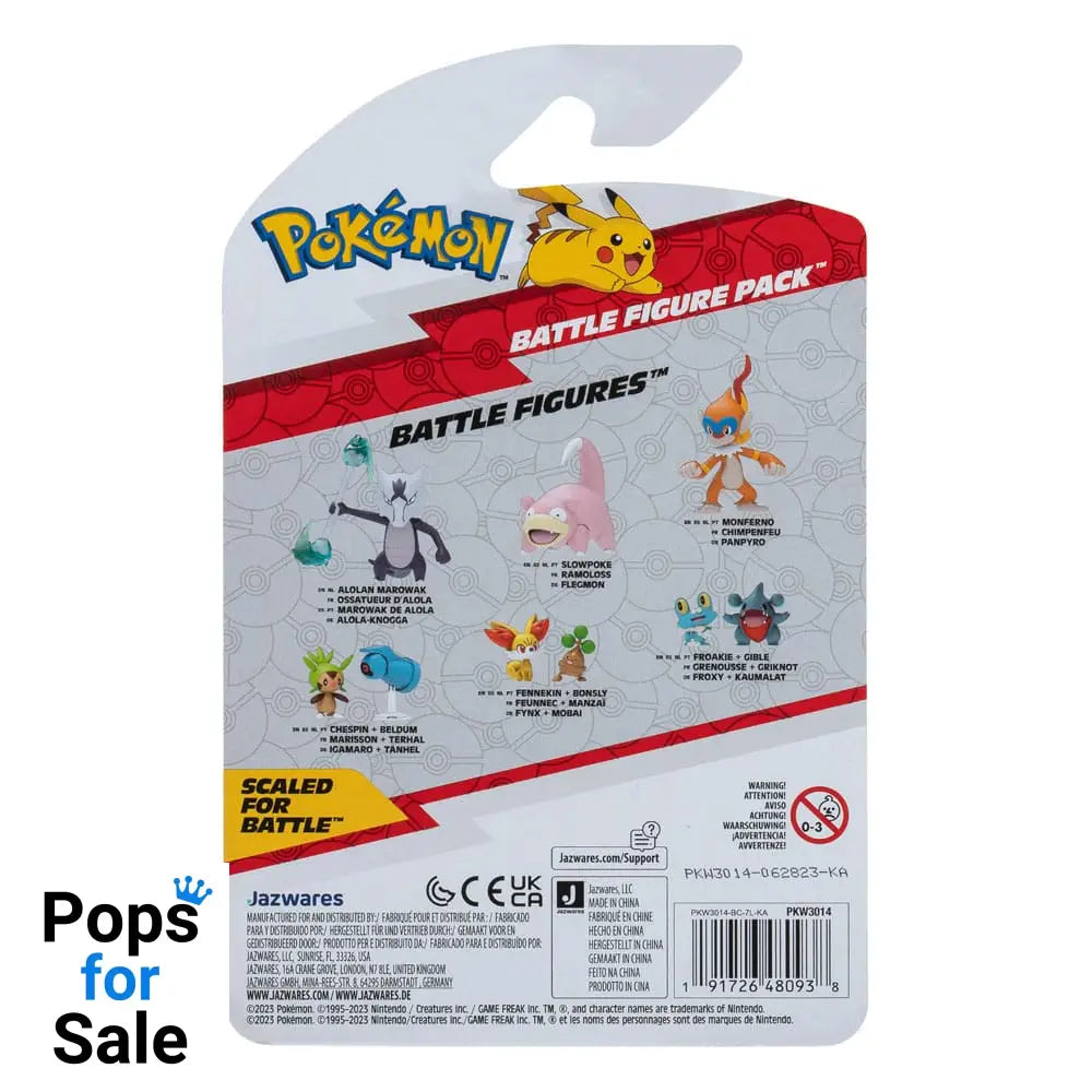 Pokémon Battle Figure First Partner Set Figure 2-Pack Chespin Beldum 5 cm Mini-figures