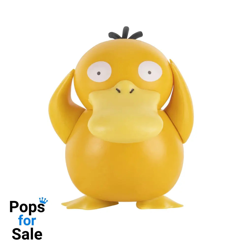 Pokémon Battle Figure Psyduck 7,5 cm