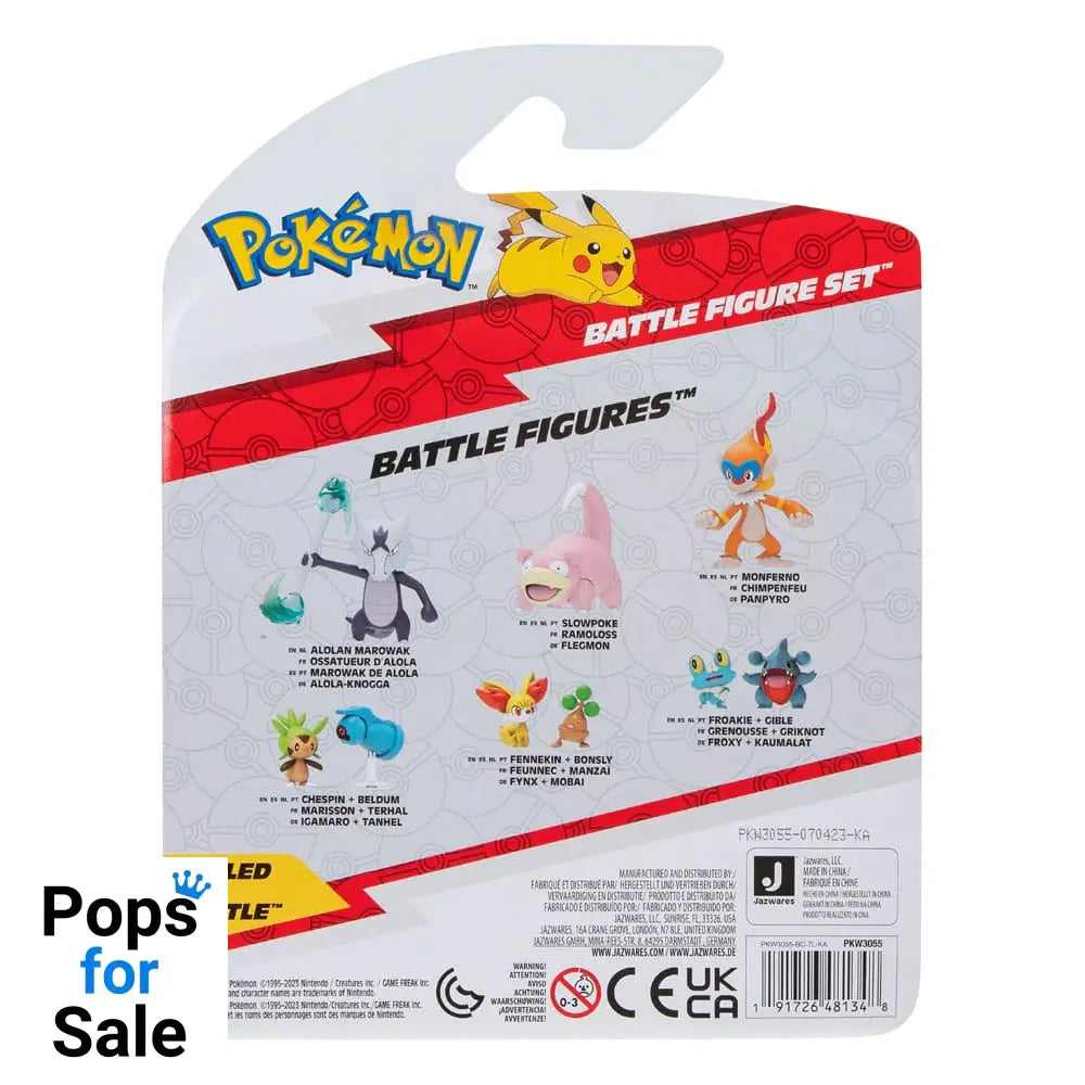 Pokémon Battle Figure Set 3-Pack Morpeko (Full-Belly Mode) Bulbasaur #1 Raboot 5 cm Action figures