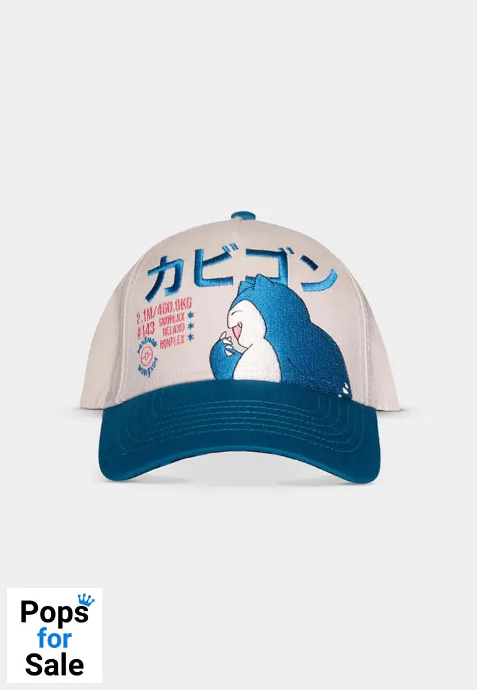 Pokemon Curved Bill Cap Snorlax