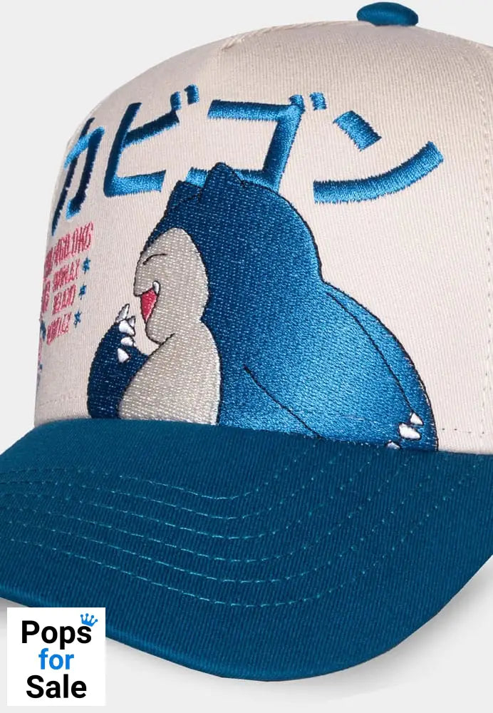 Pokemon Curved Bill Cap Snorlax Beanies & Caps