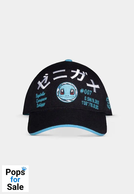 Pokemon Curved Bill Cap Squirtle