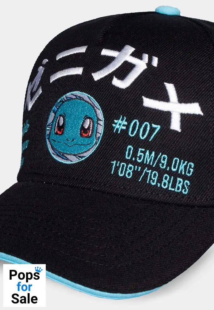 Pokemon Curved Bill Cap Squirtle