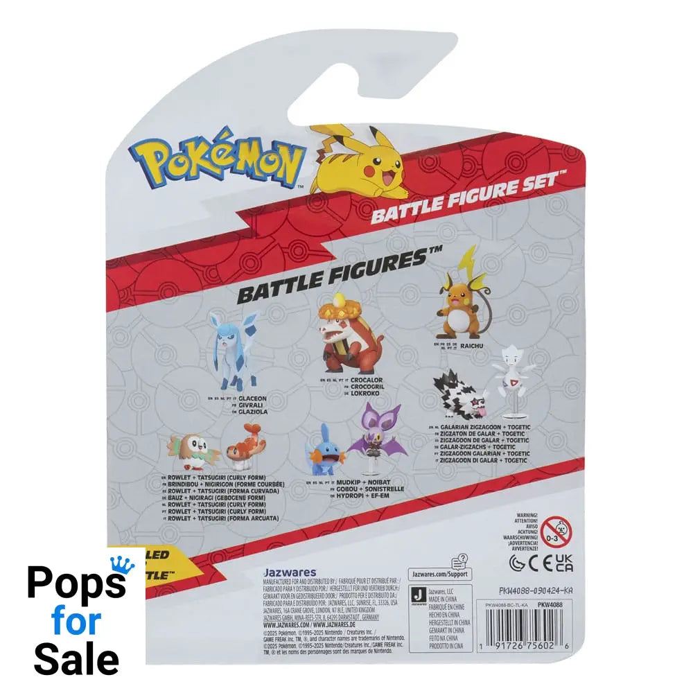 Pokémon First Partner Battle Figure Set Figure 3-Pack Impidimp, Piplup & Primape