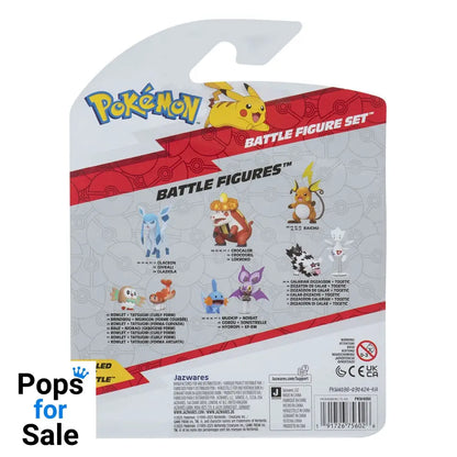 Pokémon First Partner Battle Figure Set Figure 3-Pack Impidimp, Piplup & Primape