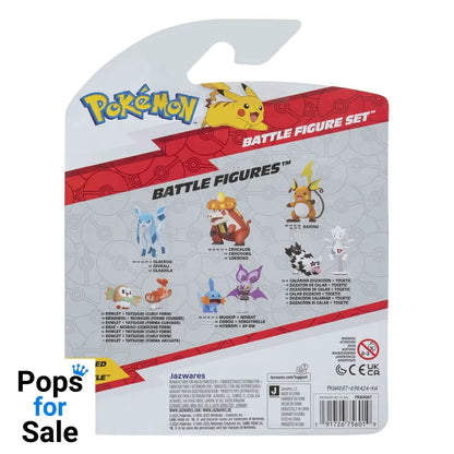 Pokémon First Partner Battle Figure Set Figure 3-Pack Litleo, Pikachu & Floragato