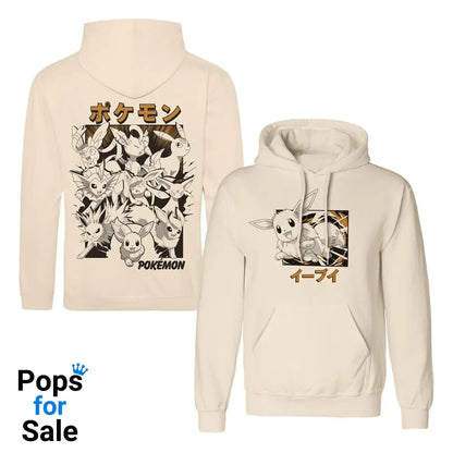 Pokémon Hooded Sweater Eevee Evolutions Katakana Size S