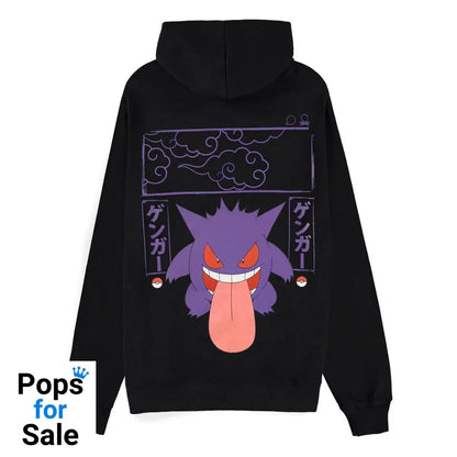 Pokémon Hooded Sweater Gengar Size L