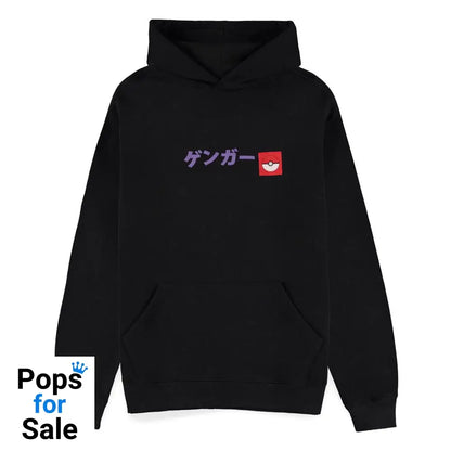 Pokémon Hooded Sweater Gengar Size S