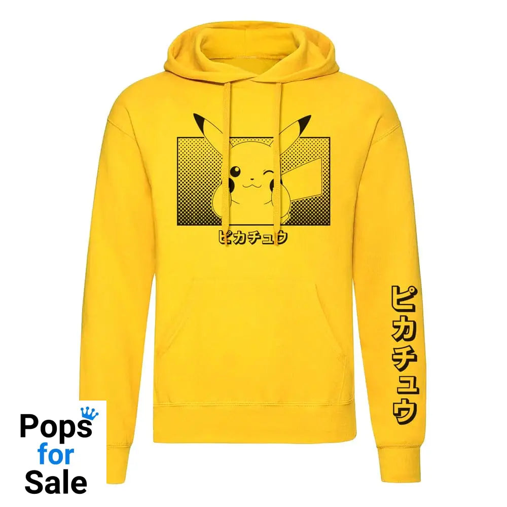 Pokemon Hooded Sweater Pikachu Katakana Size XL