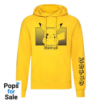 Pokemon Hooded Sweater Pikachu Katakana