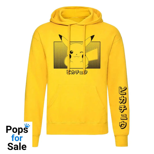 Pokemon Hooded Sweater Pikachu Katakana