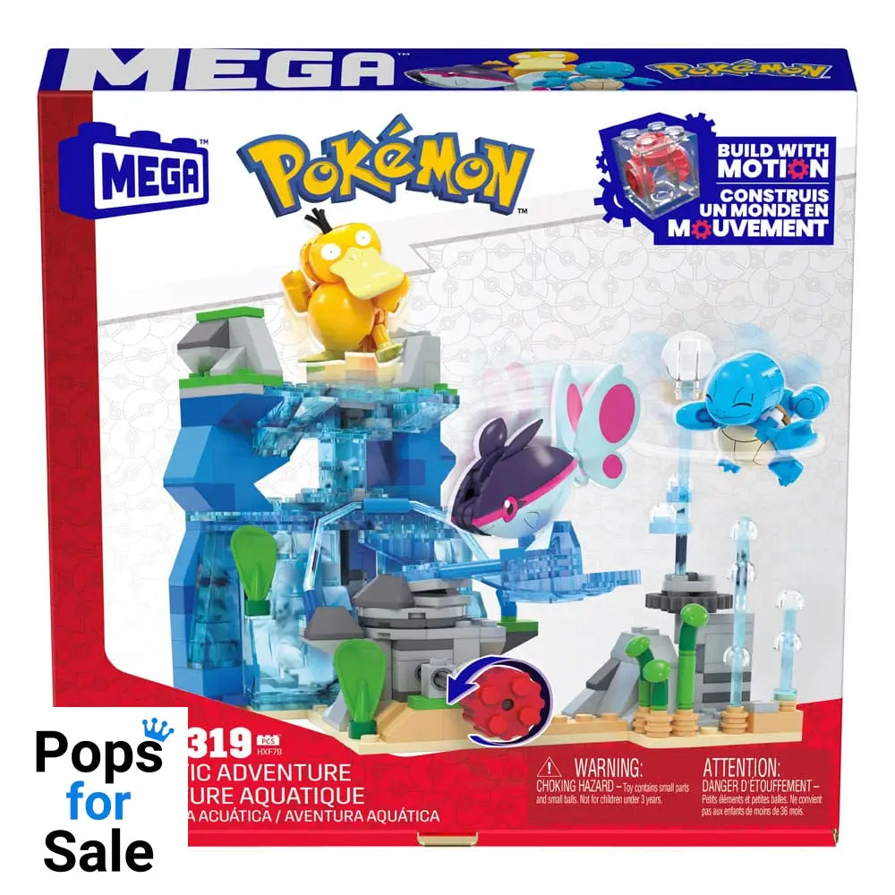 Pokémon MEGA Construction Set Aquatic Adventure