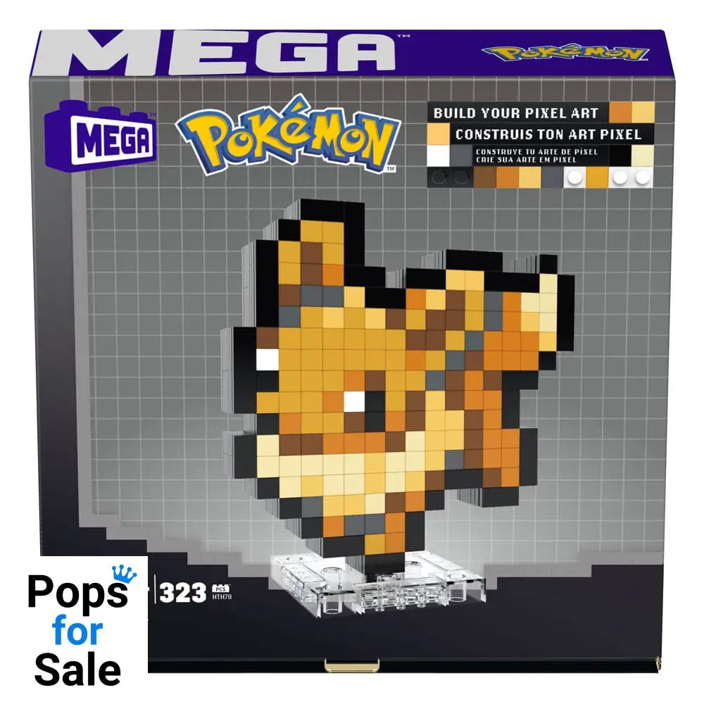 Pokémon MEGA Construction Set Eevee Pixel Art