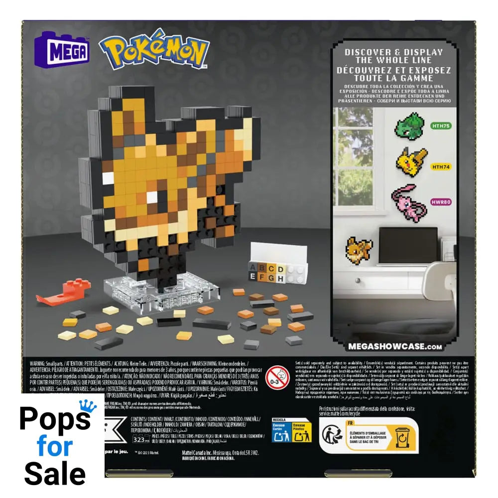 Pokémon MEGA Construction Set Eevee Pixel Art