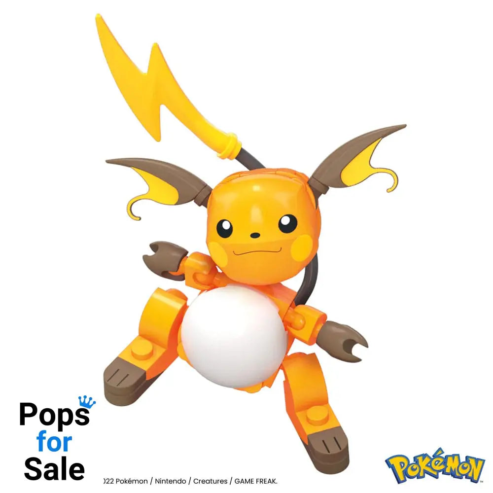 Pokémon MEGA Construction Set Pikachu Evolution Set