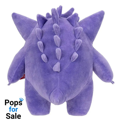 Pokémon Plush Figure Gengar 30 cm