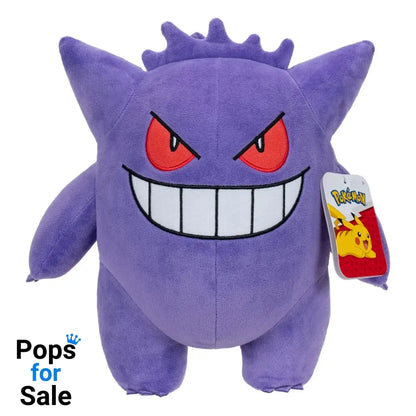 Pokémon Plush Figure Gengar 30 cm