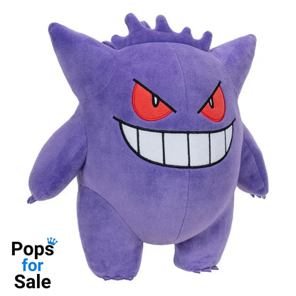 Pokémon Plush Figure Gengar 30 cm