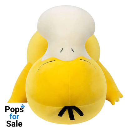 Pokémon Plush Figure Sleeping Psyduck 45 cm