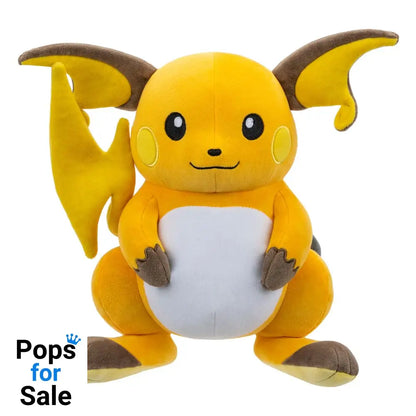 Pokémon Plush Figures Series 2 30 cm Assortment (6)