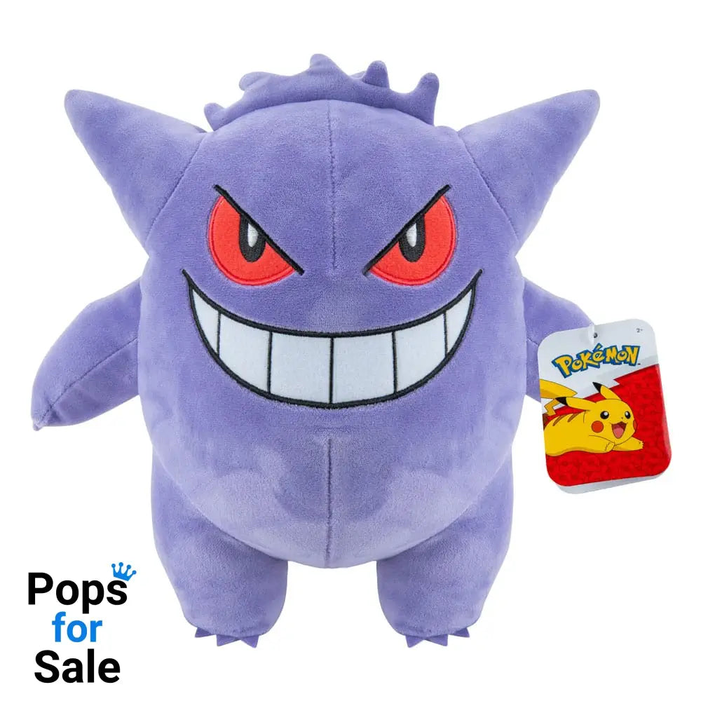 Pokémon Plush Figures Series 2 30 cm Assortment (6)