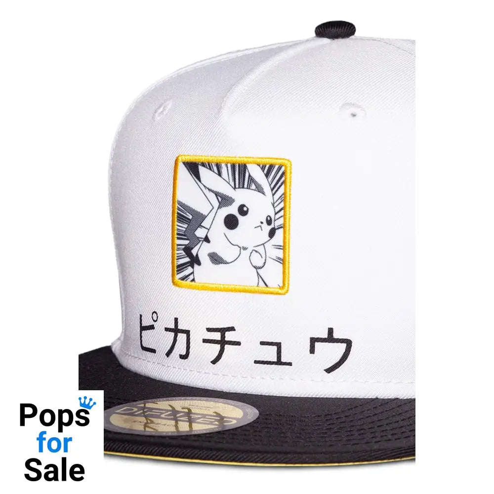 Pokémon Snapback Cap Pikachu Black, White, Yellow