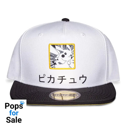 Pokémon Snapback Cap Pikachu Black, White, Yellow