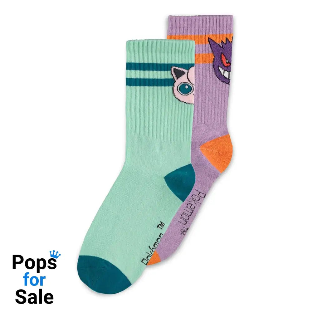 Pokemon Socks 2-Pack Heads Grey 35-38 Footwear
