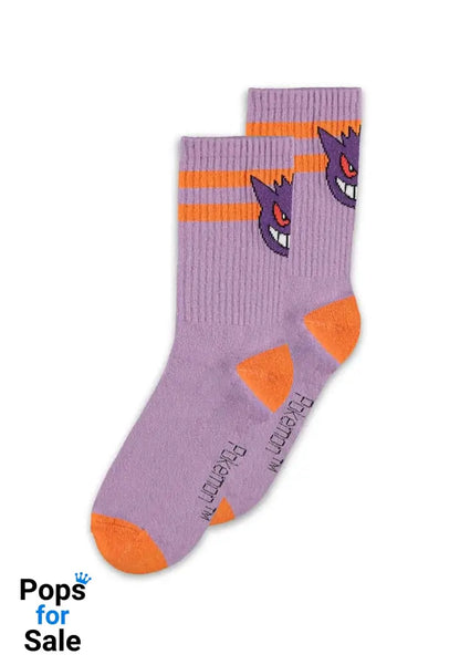 Pokemon Socks 2-Pack Heads Grey 39-42