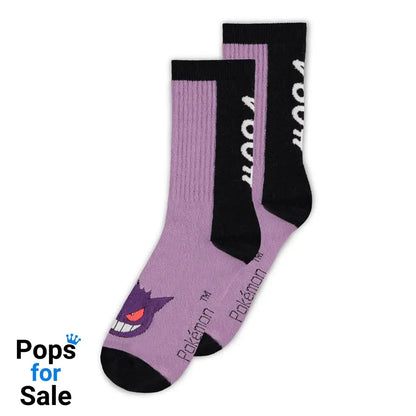 Pokemon Socks 3-Pack Heads Colormix 35-38