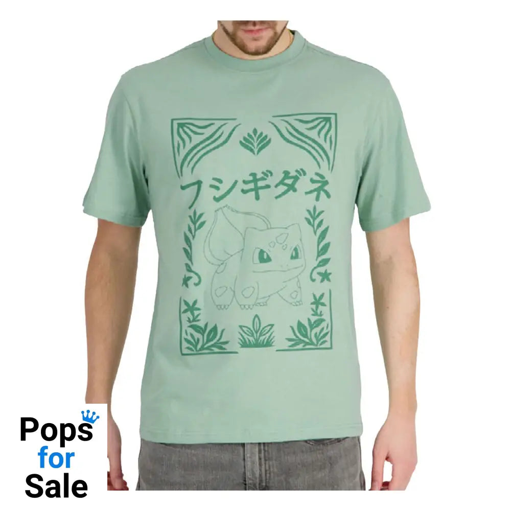 Pokémon T-Shirt Bulbasaur Size S