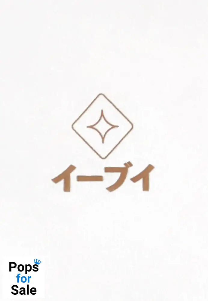 Pokémon T-Shirt Eevee Size S