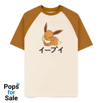 Pokémon T-Shirt Eevee Size XXL