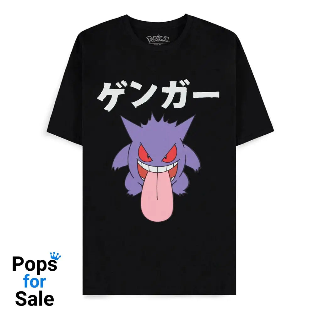 Pokémon T-Shirt Gengar