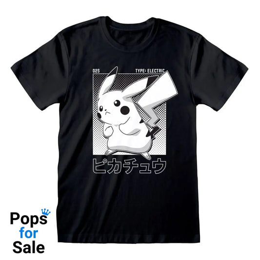 Pokemon T-Shirt Halftone Pikachu Size XL