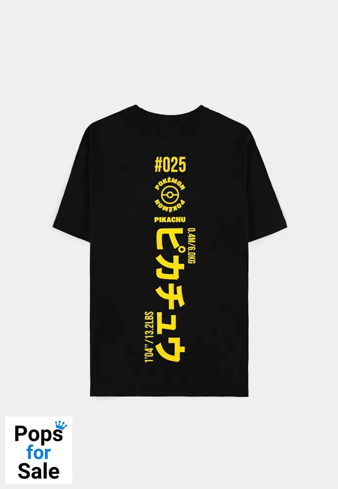 Pokemon T-Shirt Pikachu Outline Size XS